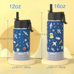 Παιδικό Θερμός με Καλαμάκι Καλοκαίρι 16oz – MOLL - Image 7
