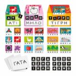 Εργαστήρι Γραφής Μοντεσσόρι - Διαβάζω και γράφω με 3 διασκεδαστικές μεθόδους! - Image 2