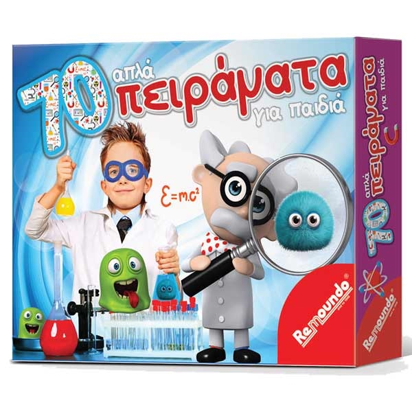 70 Απλά πειράματα για παιδιά